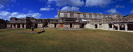 Birds Quadrangle at Uxmal Ruins - uxmal mayan ruins,uxmal mayan temple,mayan temple pictures,mayan ruins photos
